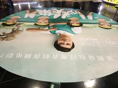 -7分甜(苏州园区科文中心店)