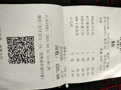 -香浙汇(望京店)