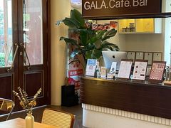 -ZAZA.CAFE.BAR