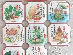 -飞洲国际广场