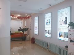 -北京观赏动物医院·24小时大型综合·猫专科·异宠专科