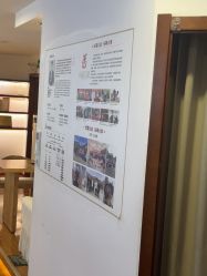 点击看大图 -梵茜儿·头道汤养生馆