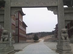 -铁道游击队纪念馆