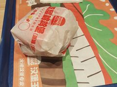 -汉堡王(西铁营万达店)