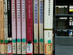 -理工大南湖新校区-图书馆