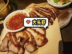 -大头虾越式风味餐厅(光明广场店)