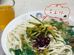 -老四季(总店)