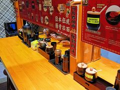 -麺屋猪一(福田石厦店)