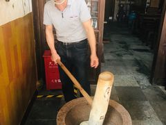 -茅盾纪念堂