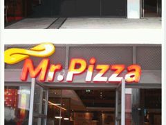 android_upload_pic-Mr.Pizza米斯特比萨(盐城聚龙湖店)
