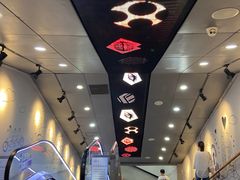 -凯德广场(学府店)