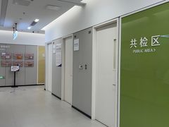 -美年大健康体检(美佳分院)