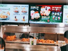 -德克士(砂之船奥特莱斯店)