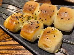 烤小馒头-并州大牌档之醉轻尘