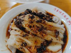 热米皮-蒋家槟豆面皮(友爱路店)