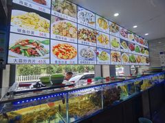 -金海湾海鲜排档(朱家尖店)