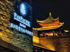 -苏州吴宫泛太平洋酒店