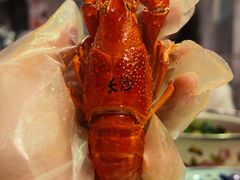 文和友龙虾-长沙文和友(海信广场店)