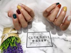 -悦指间美甲美睫