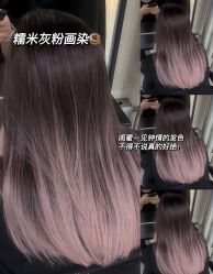 -韩国丽安形象设计