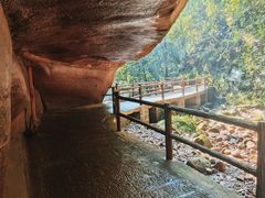 -赤水丹霞旅游区·佛光岩