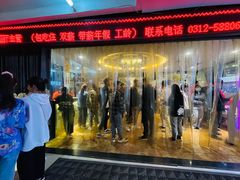 -比尔斯健康烤肉自助餐厅