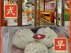 -白玉兰食品(中山公园龙之梦店)
