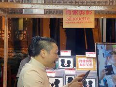 -成都泰合国际大饭店(春熙路太古里店)