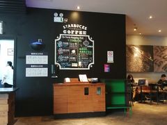 -星巴克臻选(上海长风大悦城店)