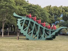 -金鸡湖景区