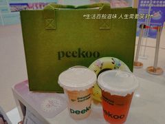 -peekoo coffee(尚嘉中心店)