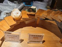 -锦记糕点铺