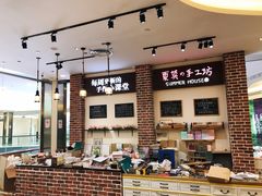 -Summer House夏莫手工坊团建活动(世博源店)