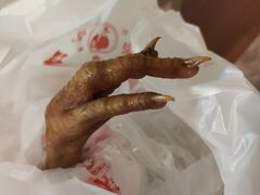 -上海老天禄