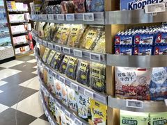 -杭州大厦LSE城市生活超市(杭州大厦店)