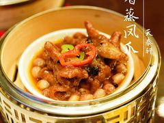 -丽思卡尔顿酒店-天泰轩中餐厅(大沽北路店)