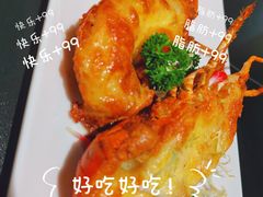 -驻海渔市(置信店)