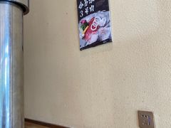 -合易泓烤肉•首创生椰大油边(宁山路店)