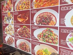 -金多鱼大排档·烤鱼·烧烤·宵夜(江南水都店)