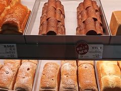 -花园饼屋·吐司蛋糕面包(星海店)