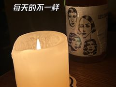 自然酒-gula