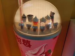 -麦当劳(伟城广场店)