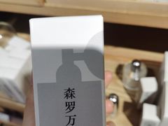 -MUJI无印良品(杭州万象城店)