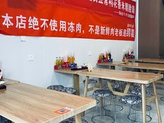大堂-陆长玖古法猪脚饭(玄风桥店)