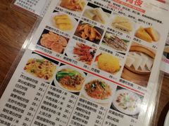 -正德顺順德雙皮奶(中信店)