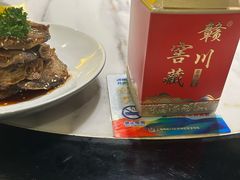-江南郡府(天宝路店)