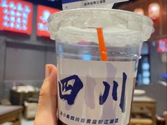 -赵小犇·江湖川菜馆