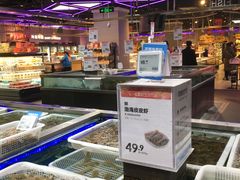 水产区-盒马鲜生(红莲店)
