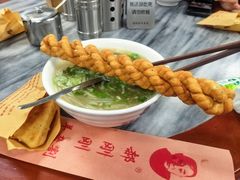 -郝刚刚羊杂割(柳巷店)