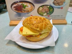 招牌菠萝油-华嫂冰室(尖沙咀店)